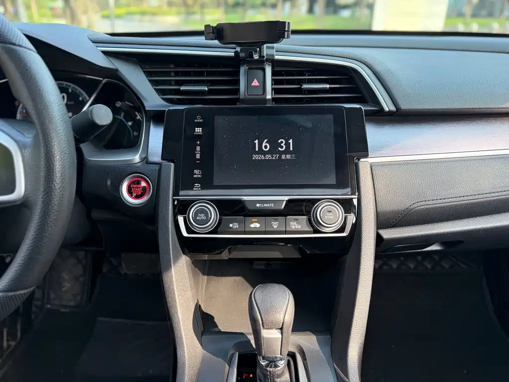 Honda Civic 2018 — фото 14
