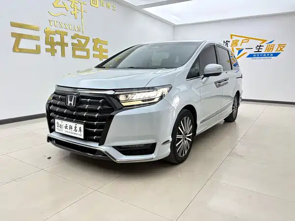 Honda Elysion 2024