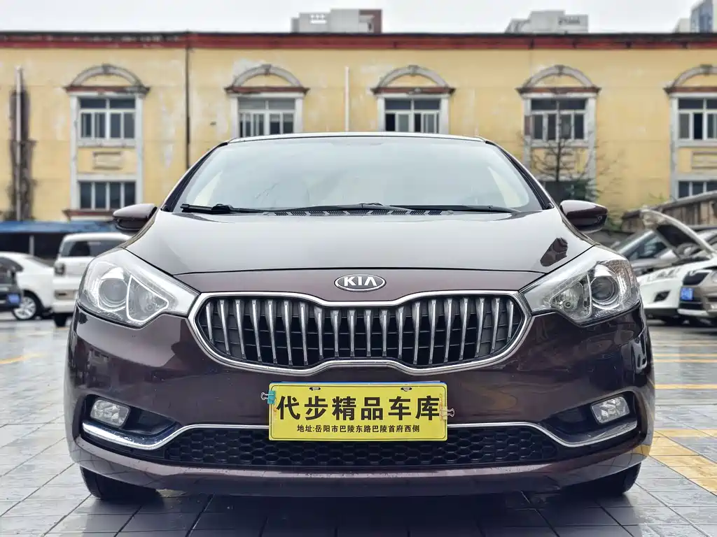 Kia K3 2015