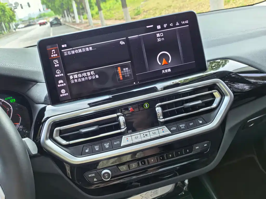 BMW X3 2022 — фото 15