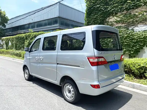 Changan Star 5 2022