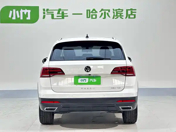 Volkswagen Tharu 2022