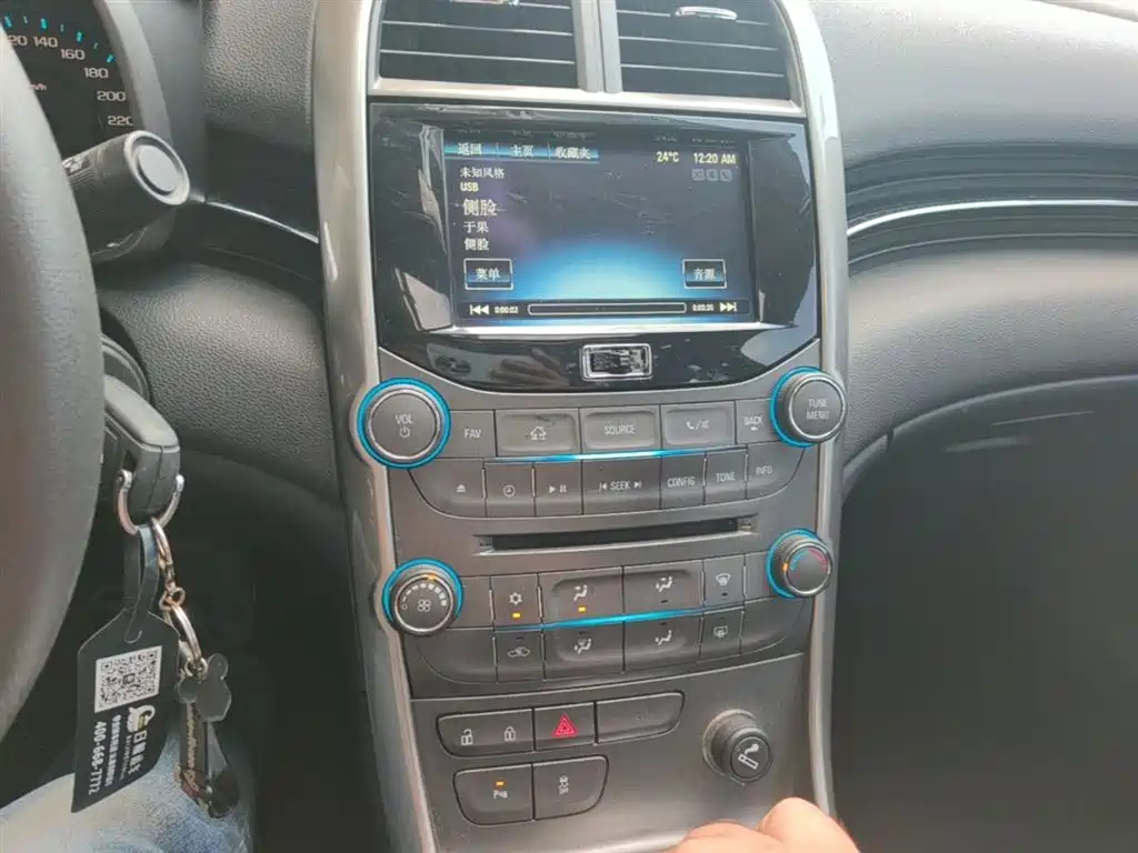 Chevrolet Malibu 2015 — фото 13