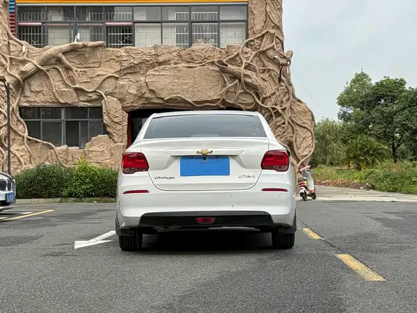 Chevrolet Cavalier 2017