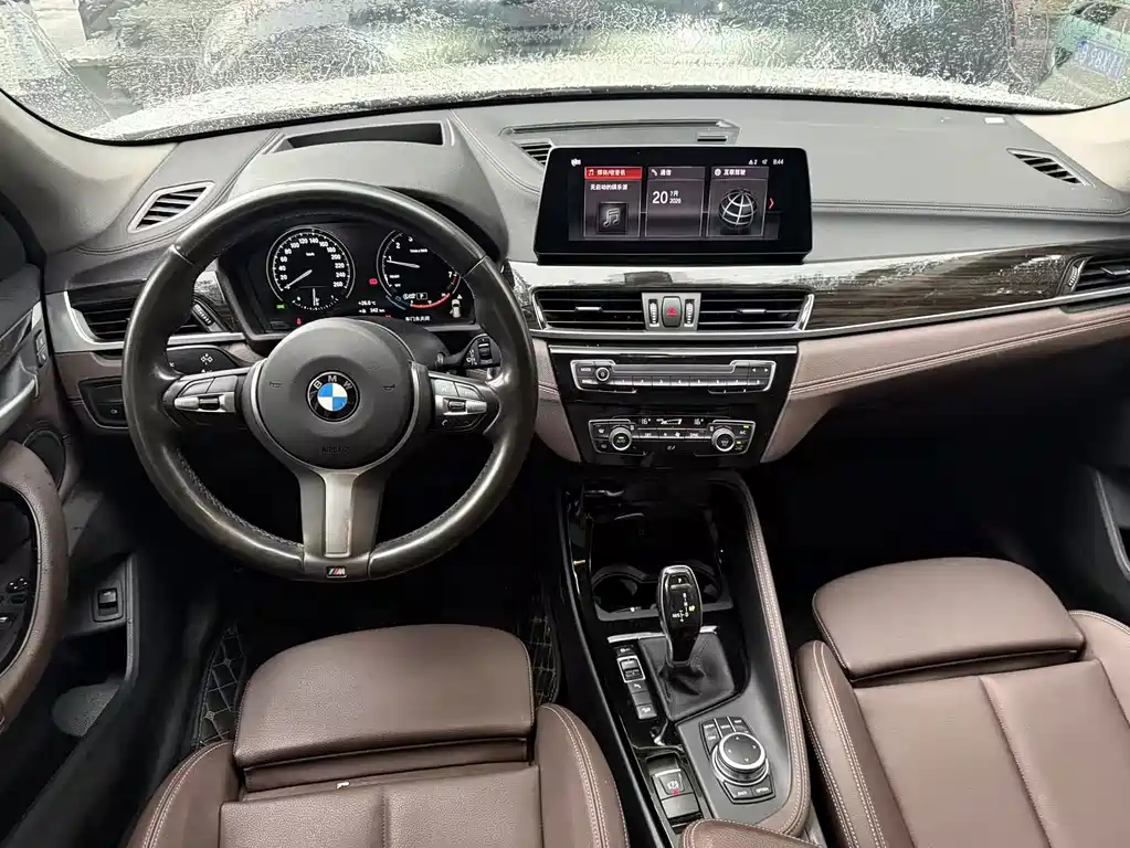 BMW X1 2020