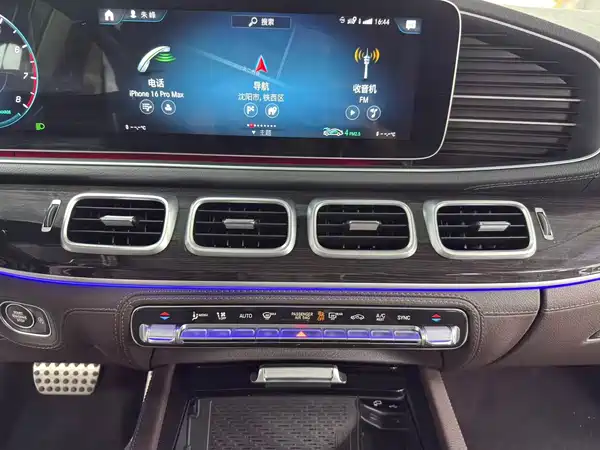 Mercedes-Benz GLS 2023