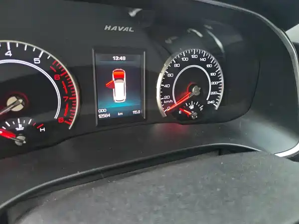 Haval H6 2017