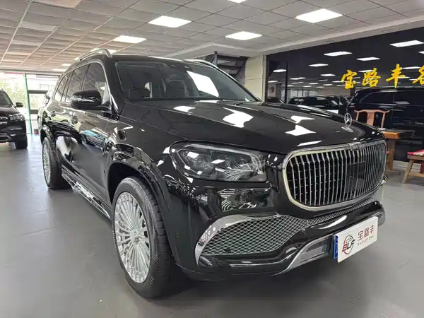 Mercedes-Benz GLS 2023