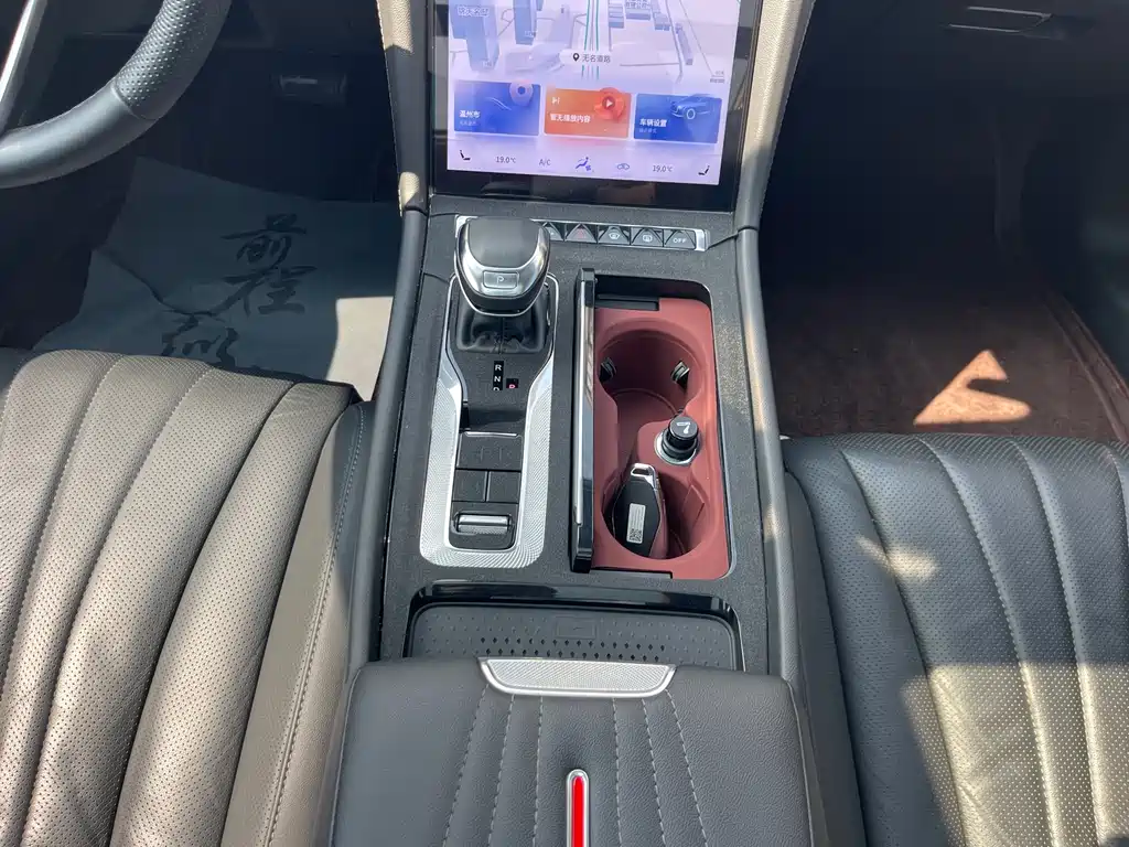 Hongqi H5 2022 — фото 14
