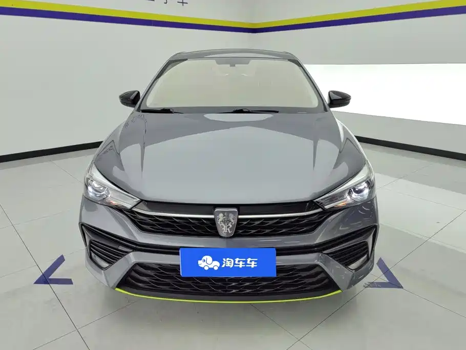Roewe i5 2021