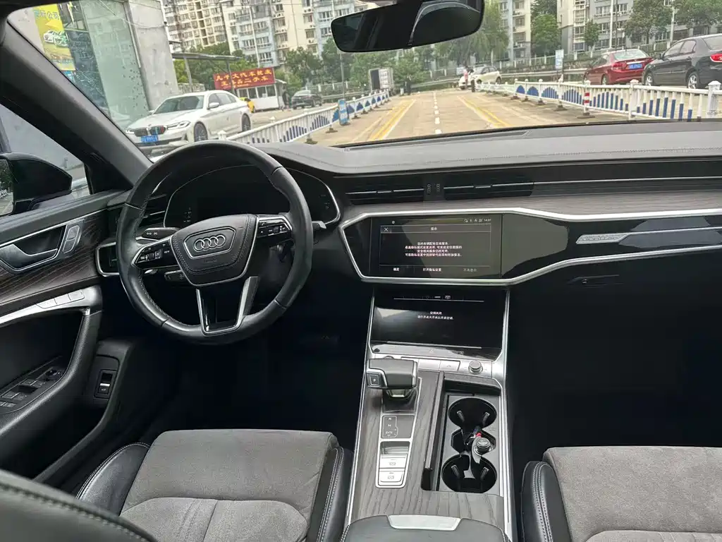 Audi A6L 2023