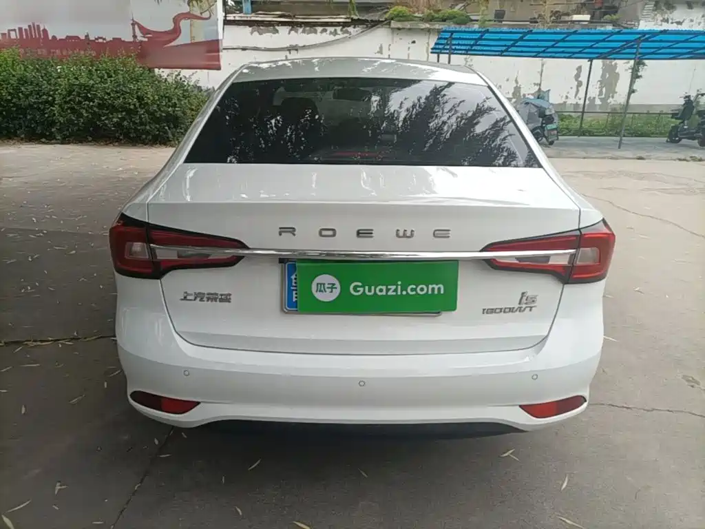 Roewe i5 2021