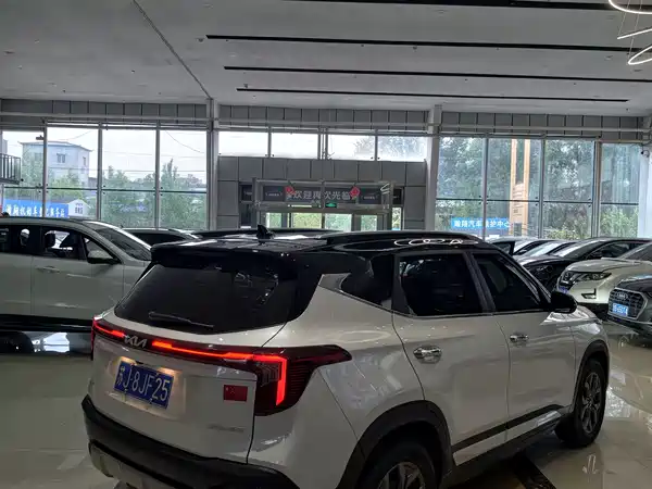 Kia Seltos 2023