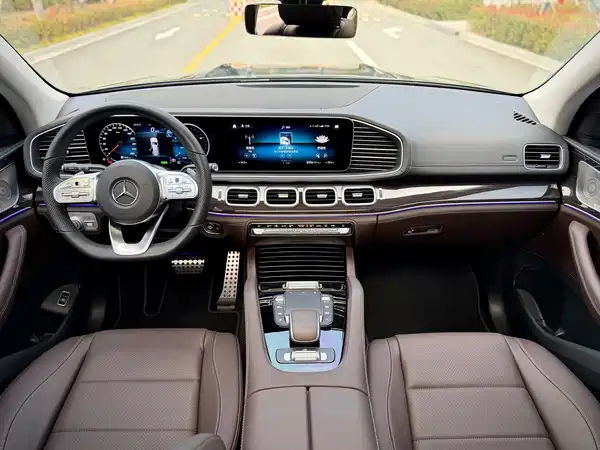 Mercedes-Benz GLS 2023