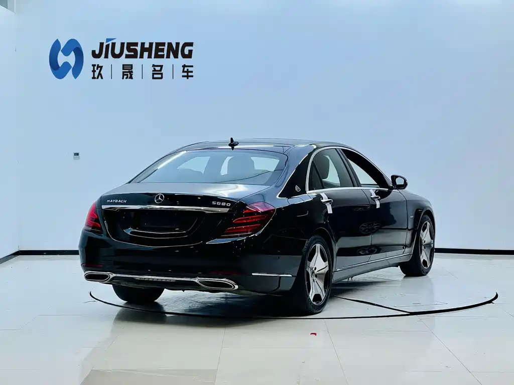 Mercedes-Benz S-Class 2020