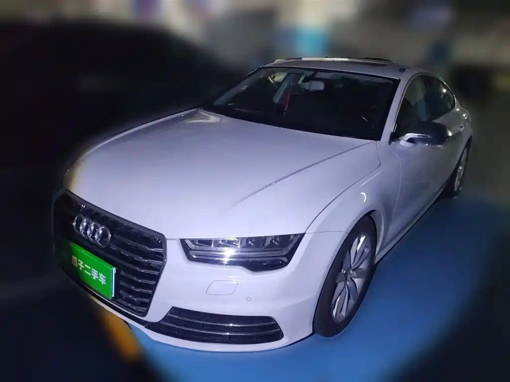 Audi A7 2018