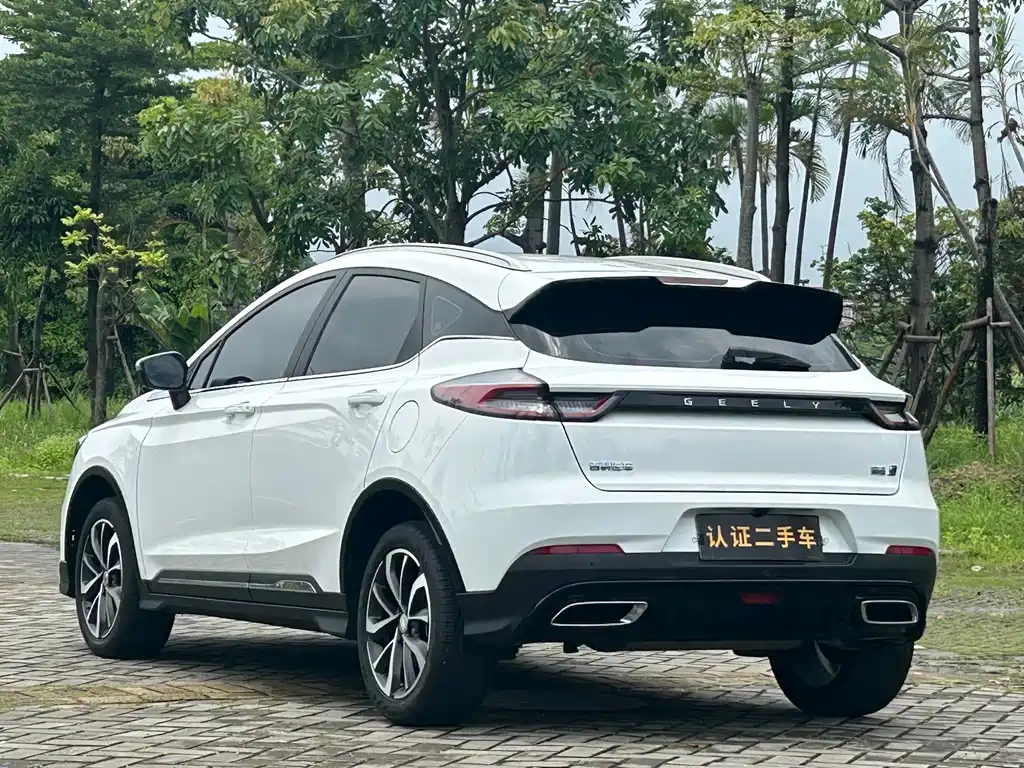 Geely Emgrand S 2022 — фото 21