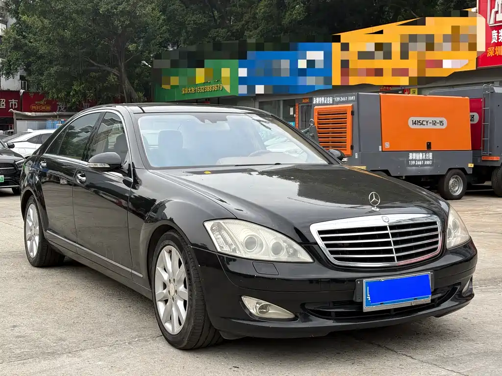 Mercedes-Benz S-Class 2008 — фото 3