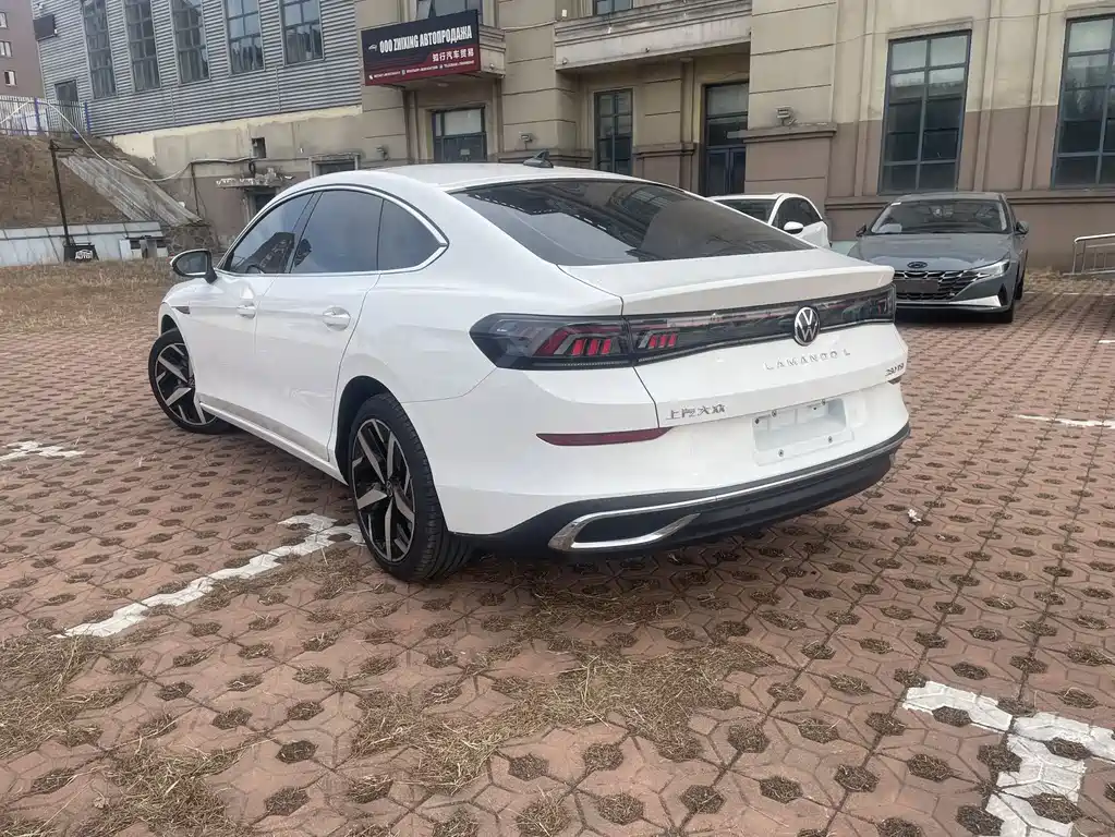 Volkswagen Lamando 2023