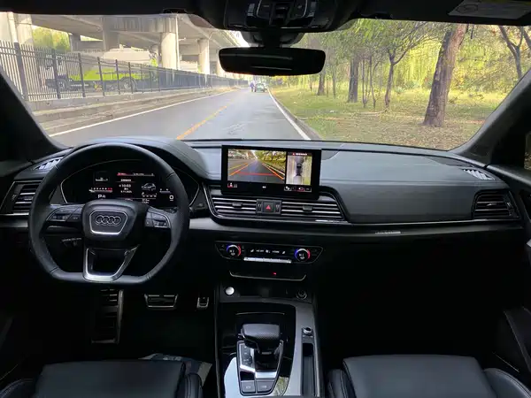 Audi Q5L 2024