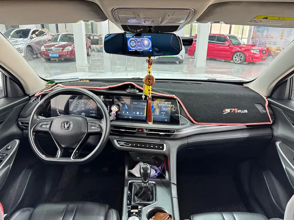 Changan CS75 PLUS 2020 — фото 9