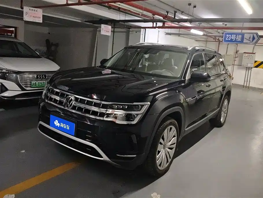 Volkswagen Teramont 2022