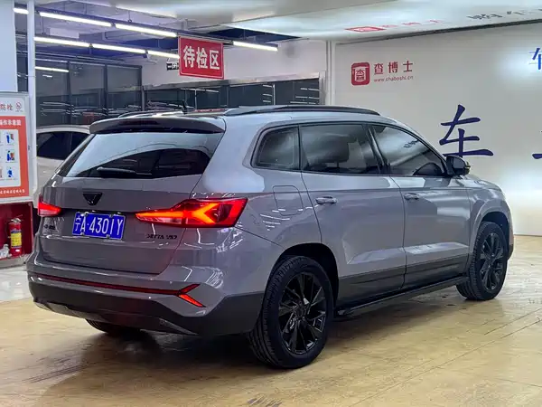 Jetta VS7 2022