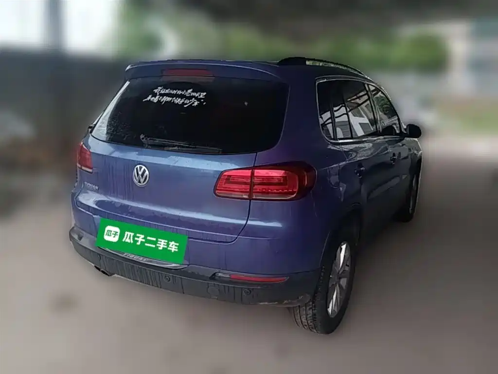 Volkswagen Tiguan 2019 — фото 12