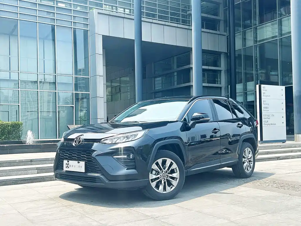 Toyota Wildlander 2023