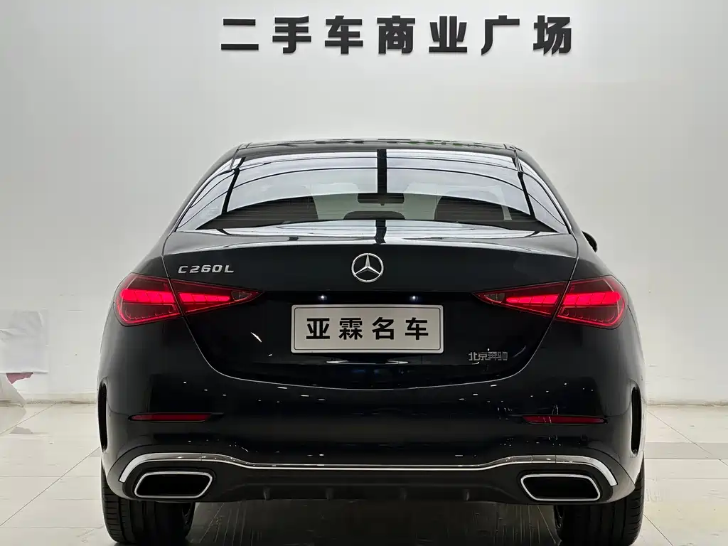 Mercedes-Benz C-Class 2021 — фото 19