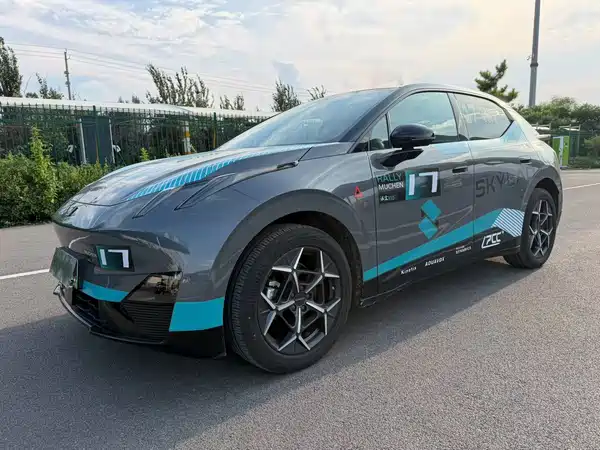 Lynk & Co Z20 2025