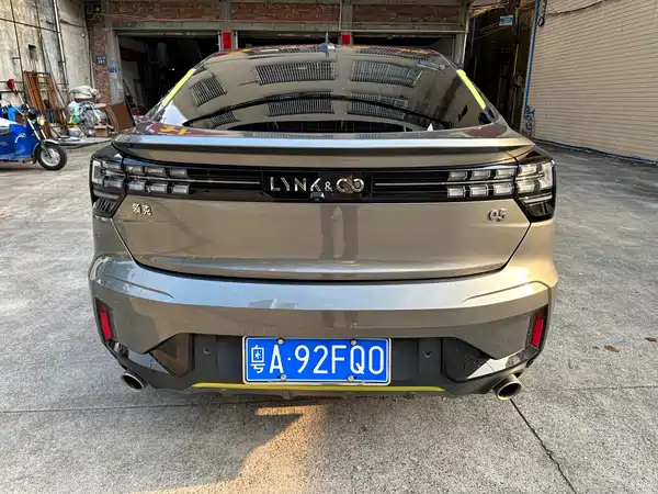 Lynk & Co 05 2020
