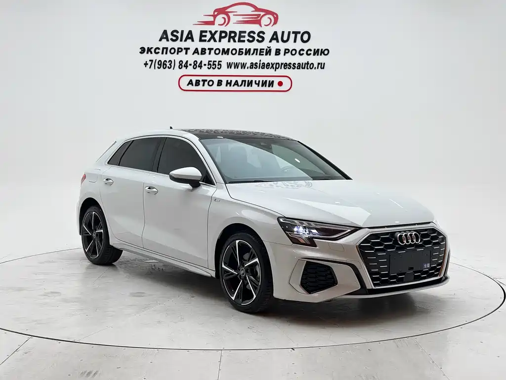 Audi A3 2023