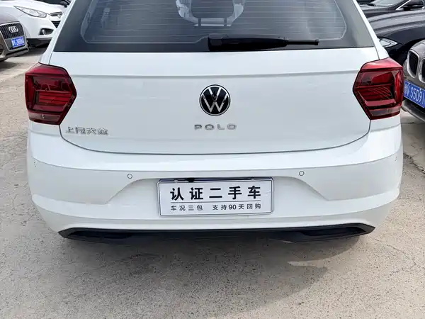 Volkswagen Polo 2023