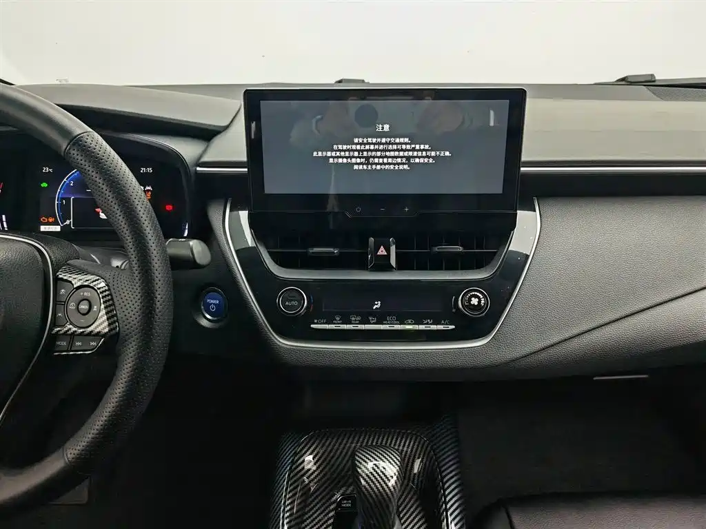 Toyota Corolla 2023 — фото 12