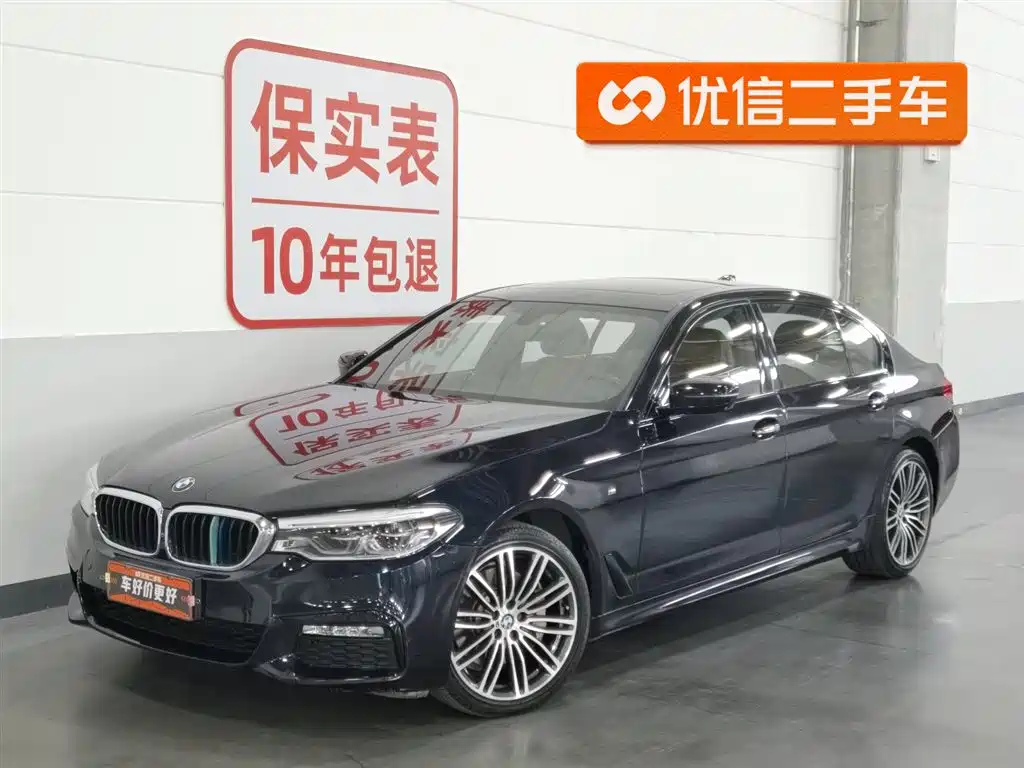 BMW 5 Series 2018 — фото 1