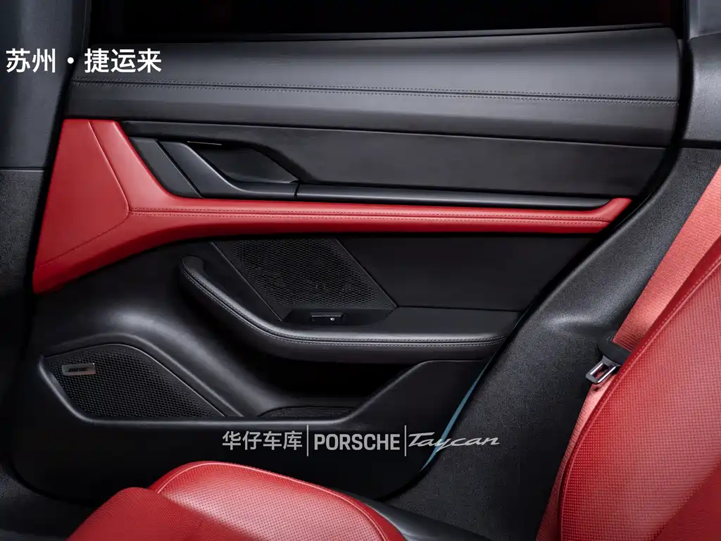 Porsche Taycan 2023 — фото 18