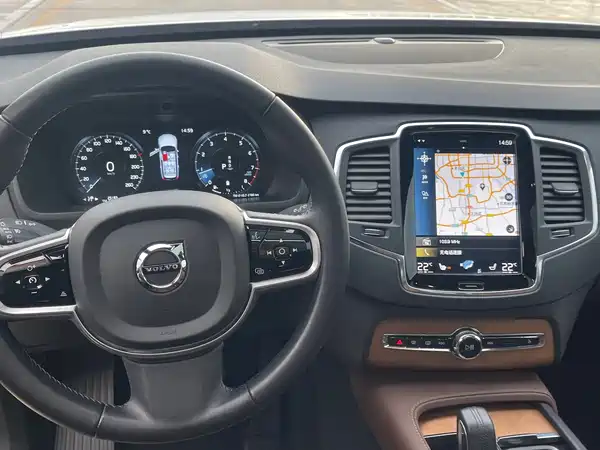 Volvo XC90 2021