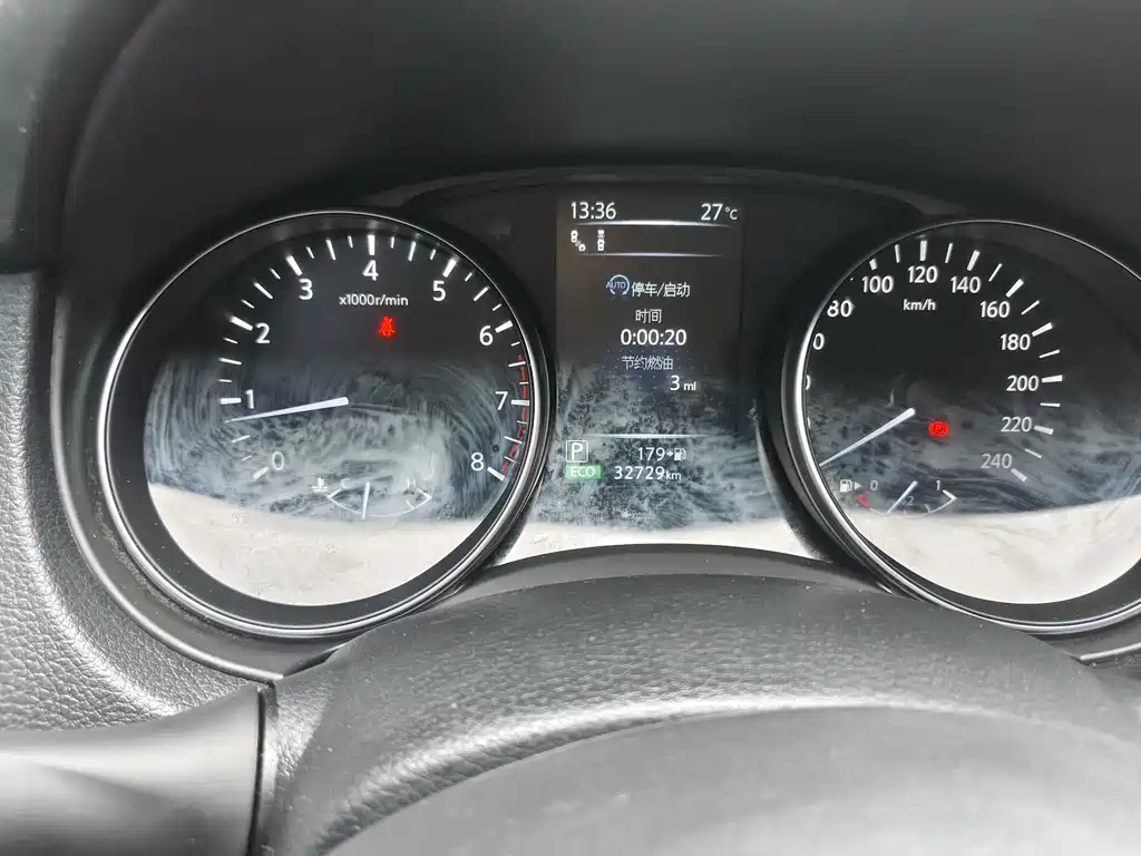 Nissan Qashqai 2022