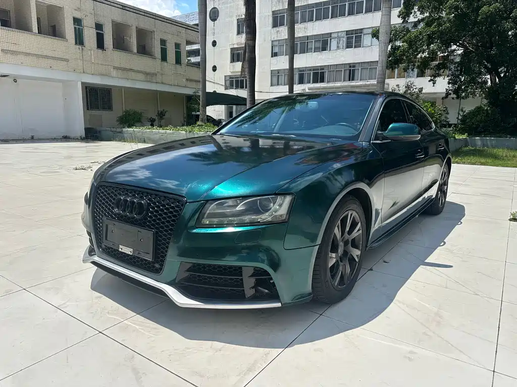 Audi A5 2012