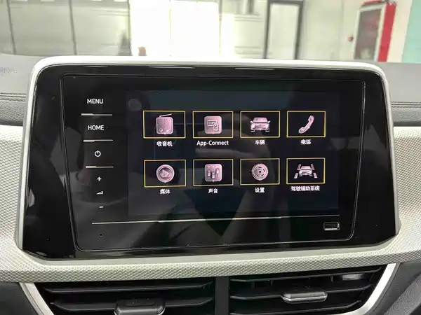 Volkswagen T-Roc 2024