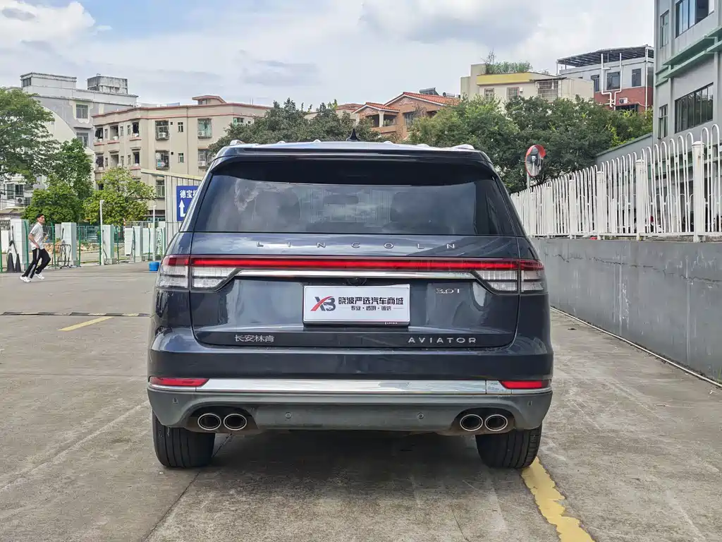Lincoln Aviator 2021