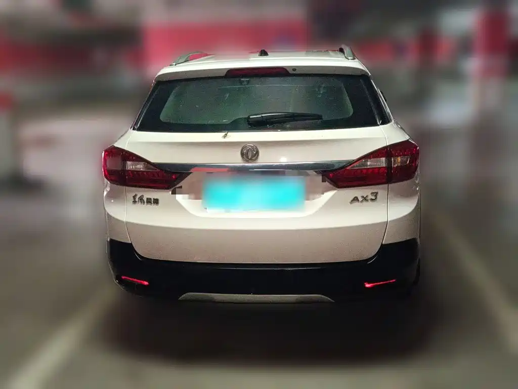 Aeolus AX3 2016