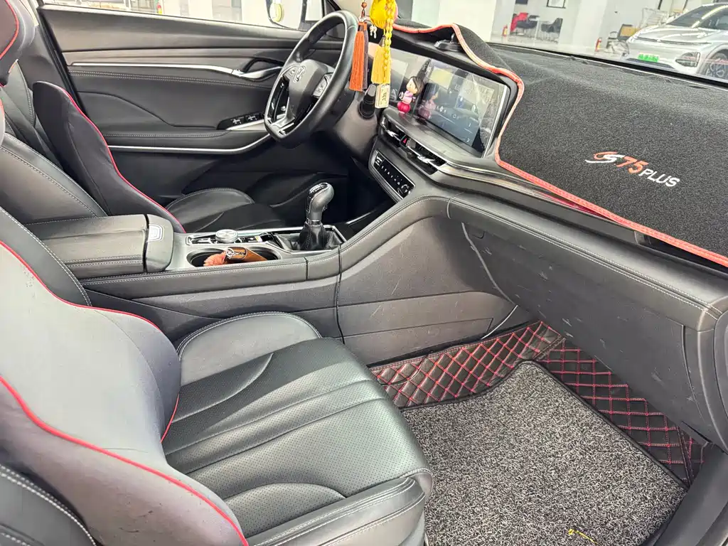 Changan CS75 PLUS 2020 — фото 13