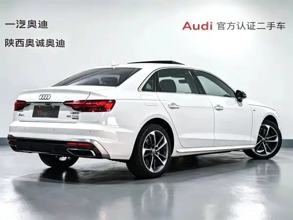 Audi A4L 2020