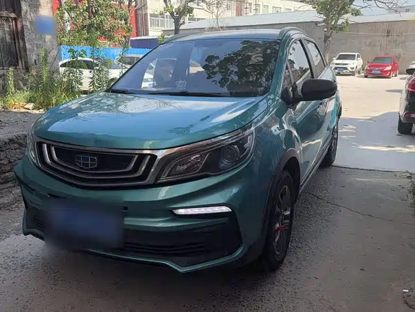 Geely Vision X3 2021
