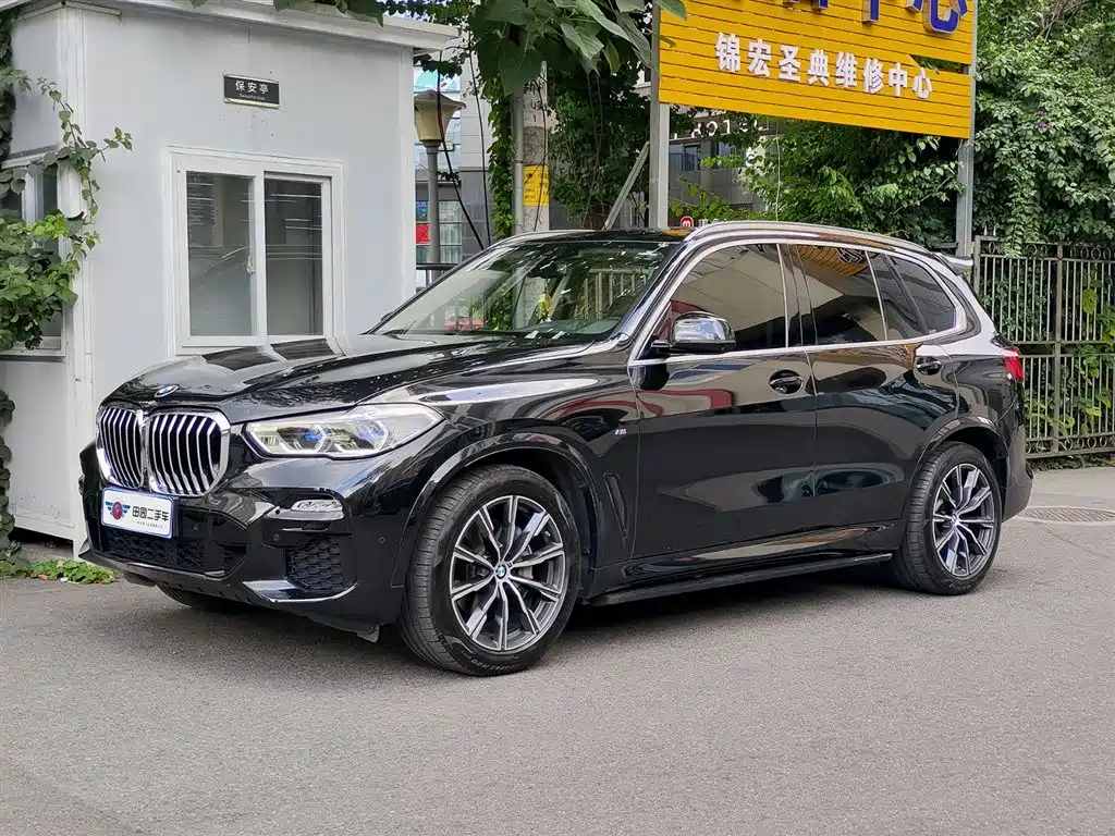 BMW X5 2021