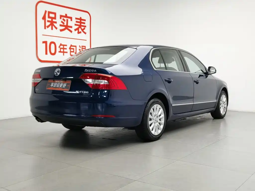 Skoda Speedy 2015