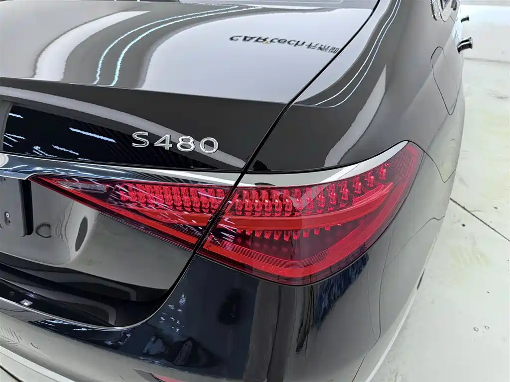Mercedes-Benz Maybach S-Class 2021
