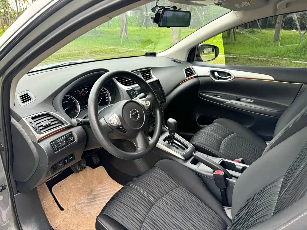 Nissan Sylphy 2021